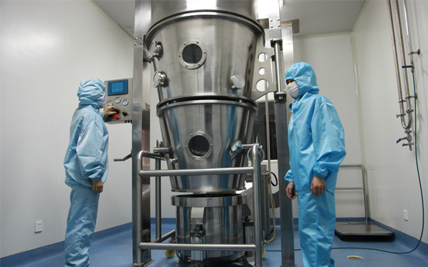 重慶市生物技術研究所